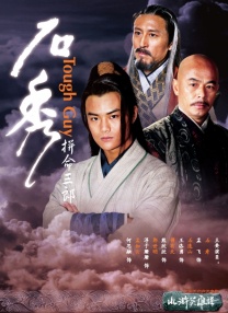 国产精品玖玖玖在线观看
